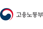 고용노동부